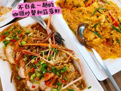 -建兴酒家(班塔通分店)