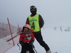 -太子岭滑雪场