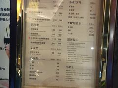 -大桶大足浴(武夷店)