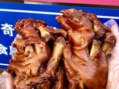 -净香园熟肉(北坦总店)