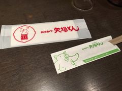 -矢场猪(名古屋站三井楼北馆店)