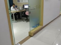 -天津滨江医院·胃肠体检中心
