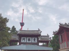 -刘公岛景区