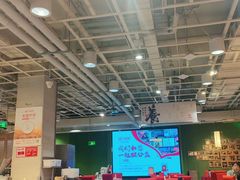 -金鼎轩(亚运村店)