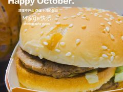 -麦当劳(中山公园龙之梦店)