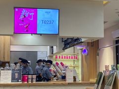 -霸王茶姬(正佳广场店)