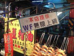 -六合夜市