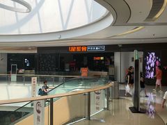 -星聚会KTV(合生汇黑金店)