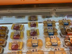 -面包新语(KKMALL京基店)