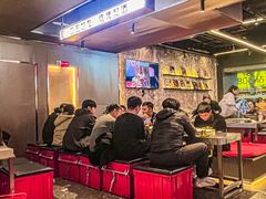 -碎怂烤肉(钟楼柳巷店)