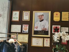 -一品淮扬 · 淮扬菜·北京万达文华酒店