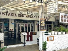 -Hostaria Bar维他餐吧·意大利西餐厅·牛排馆