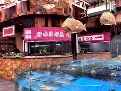 -耕渔小院·湖南鱼鲜(望城店)