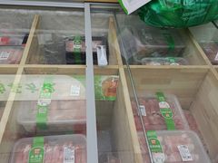 -锅圈食汇火锅烧烤食材超市(枫林三路店)