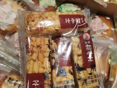 -北京稻香村(西单购物中心店)