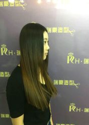 点击看大图 -瑞豪专业烫染连锁