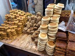 -杨老大焙子月饼干货(宽巷子民族美食街店)