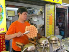 -阿叔鸡蛋仔(燎原路店)