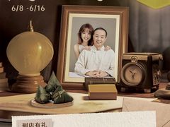 -首开·龙湖成都西宸天街