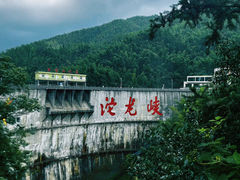 -平江沱龙峡漂流