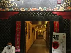 门面-云来居素食馆(南山店)
