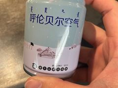 -很久以前羊肉串(长寿路星方汇店)