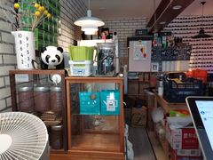 -熊猫一间店欧式奶茶铺