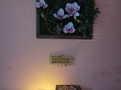 -MintsThai沁泰都市SPA·泰式按摩(公园1903店)