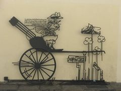 -槟城街头艺术街区