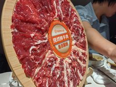 -海底捞火锅(长宁路龙之梦店)