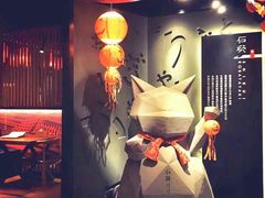 -石葵(锦业时代店)