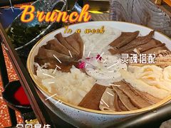 -新哥老官·畅吃123·美蛙世界(苏宁广场店)