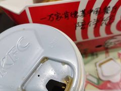 -肯德基(杭州和平饭店)