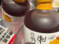 -丝恋丝娃娃(逸天城国贸店)