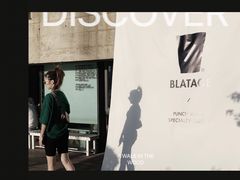 -BLATAGE COFFEE