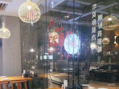 -如轩·海鲜砂锅粥·潮汕菜(沿江东路店)