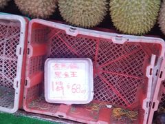 -榴莲一条街