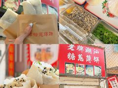 -南澳岛打卡果汁冰公司