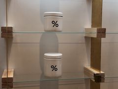 -% Arabica阿拉比卡咖啡(武康路店)