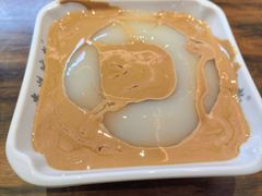 -串妹花式冰粉(乐山总店)