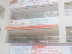 -上海市松江区中心医院