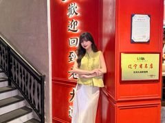 -老大连·大连海鲜大连菜·海肠捞饭(西安路店)