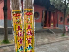-洛阳白马寺
