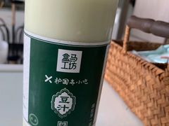 -盒马鲜生(枣园路店)