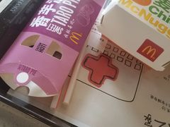 -麦当劳(乳山路店)