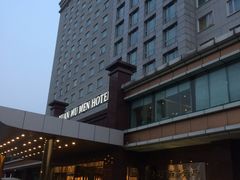 -北京宣武门商务酒店(前门店)