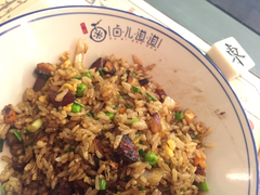 腊味炒饭-卤儿道道(龙游路店)