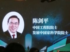 -杭州温德姆至尊豪廷大酒店