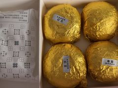 -红花点心局(护国寺店)