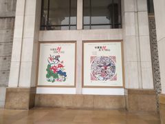 -海印缤缤广场